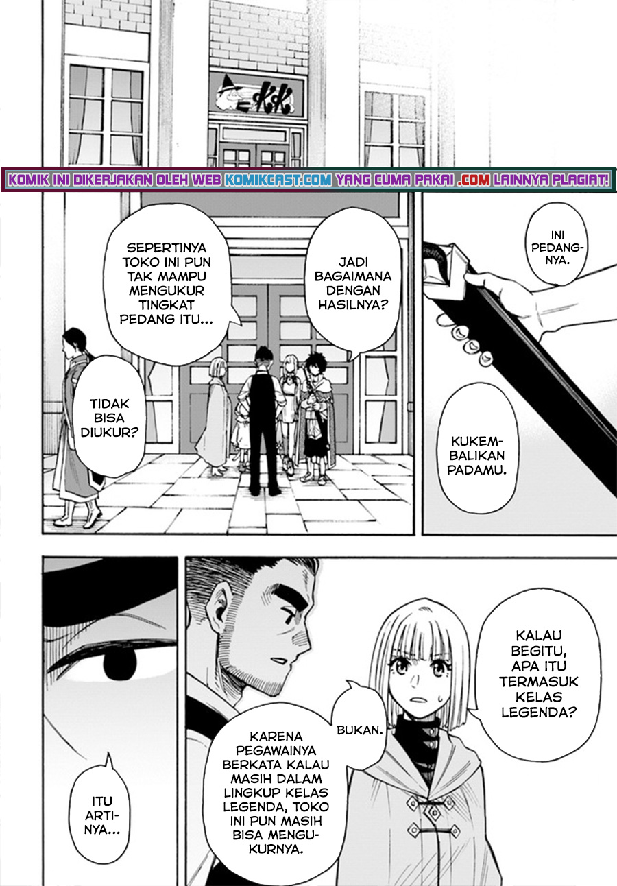 Nito no Taidana Isekai Shoukougun Chapter 20.2 - halaman 16