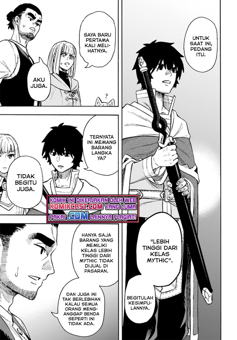 Nito no Taidana Isekai Shoukougun Chapter 20.2 - halaman 17