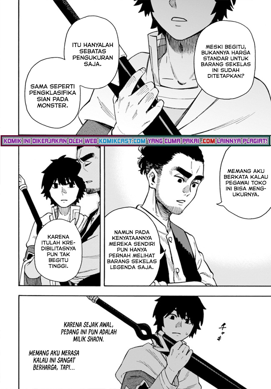 Nito no Taidana Isekai Shoukougun Chapter 20.2 - halaman 18