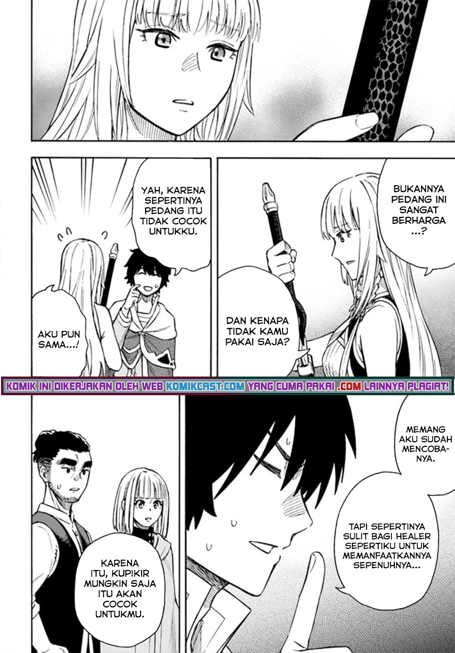 Nito no Taidana Isekai Shoukougun Chapter 20.2 - halaman 20