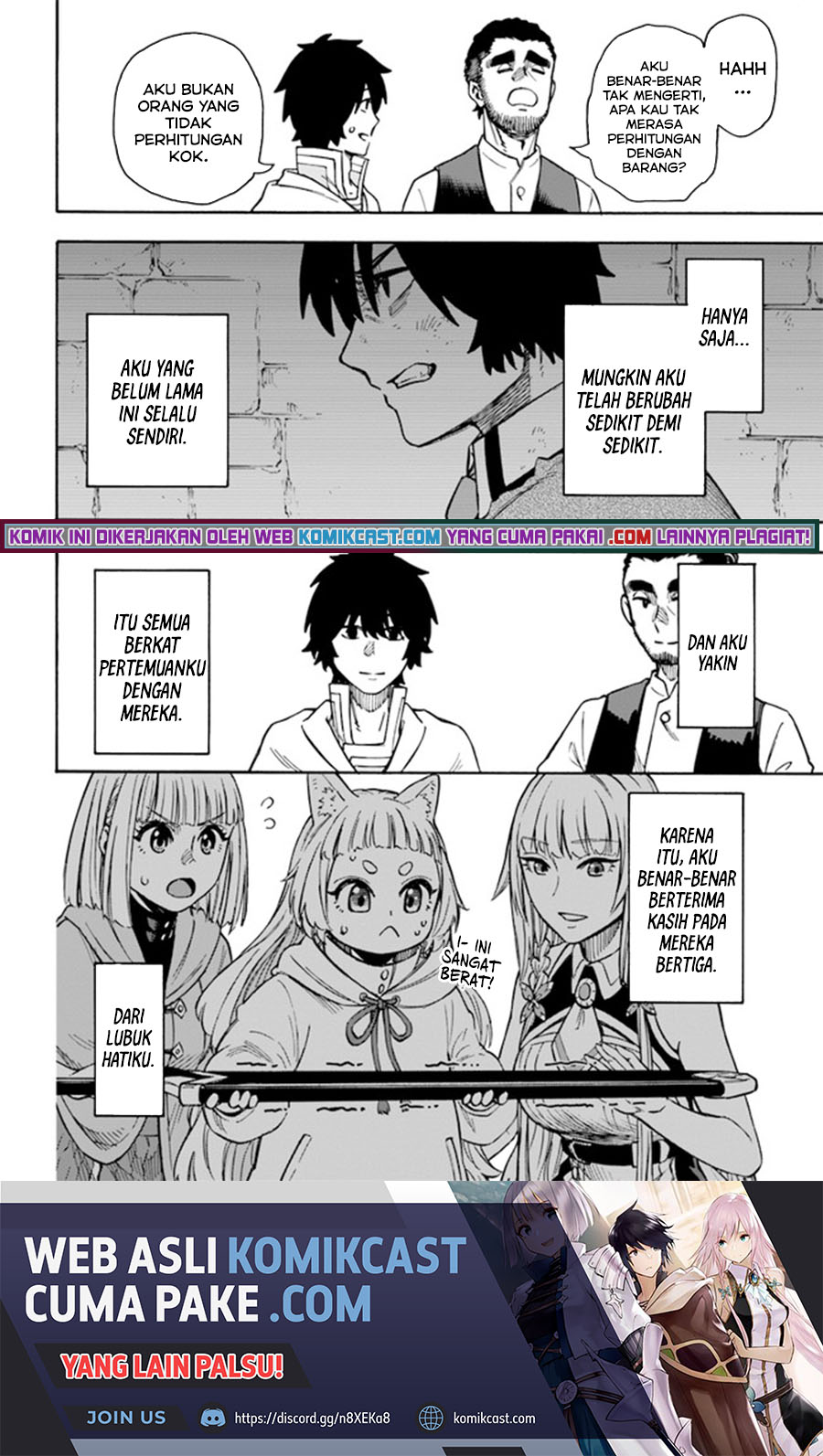 Nito no Taidana Isekai Shoukougun Chapter 20.2 - halaman 22