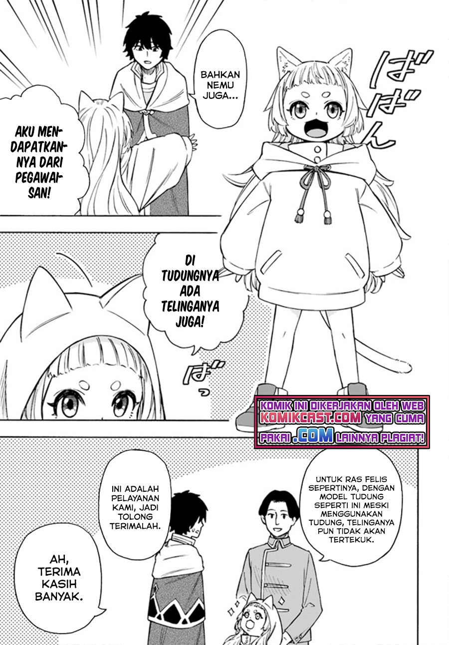 Nito no Taidana Isekai Shoukougun Chapter 20.2 - halaman 9