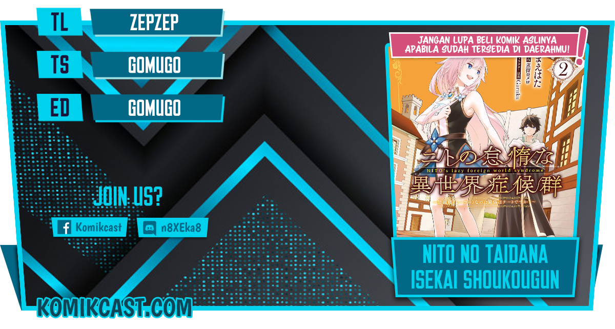 Nito no Taidana Isekai Shoukougun Chapter 21.1 - halaman 1