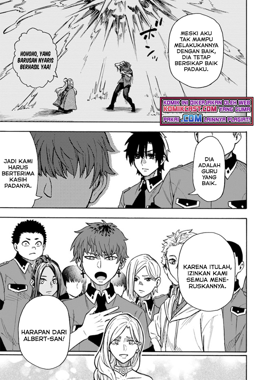 Nito no Taidana Isekai Shoukougun Chapter 21.1 - halaman 10
