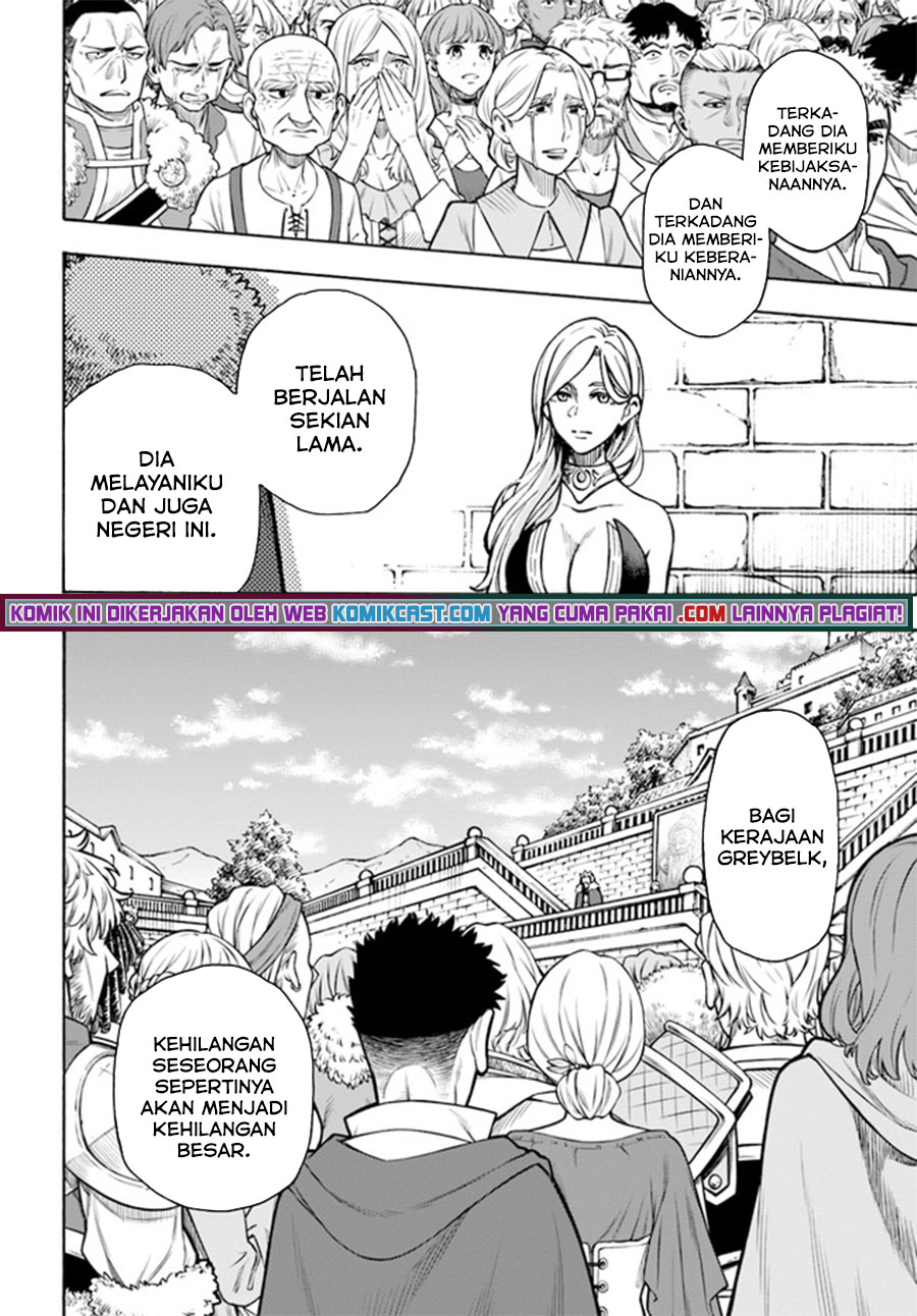 Nito no Taidana Isekai Shoukougun Chapter 21.1 - halaman 3