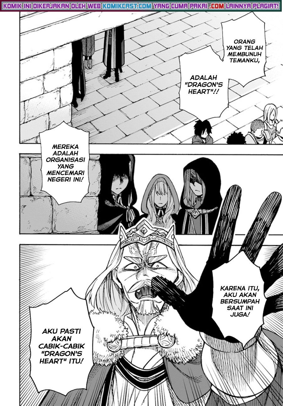 Nito no Taidana Isekai Shoukougun Chapter 21.1 - halaman 5