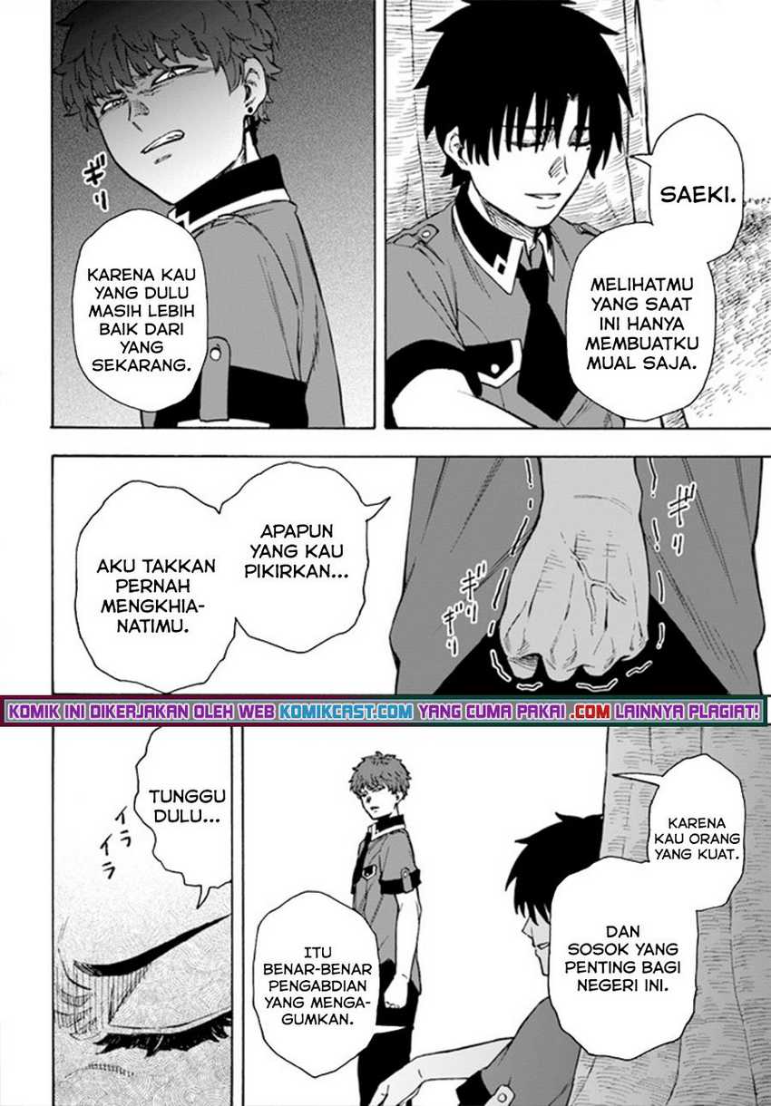 Nito no Taidana Isekai Shoukougun Chapter 21.2 - halaman 12