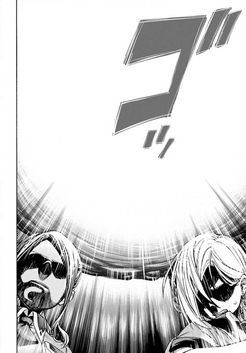 Nito no Taidana Isekai Shoukougun Chapter 21.2 - halaman 14