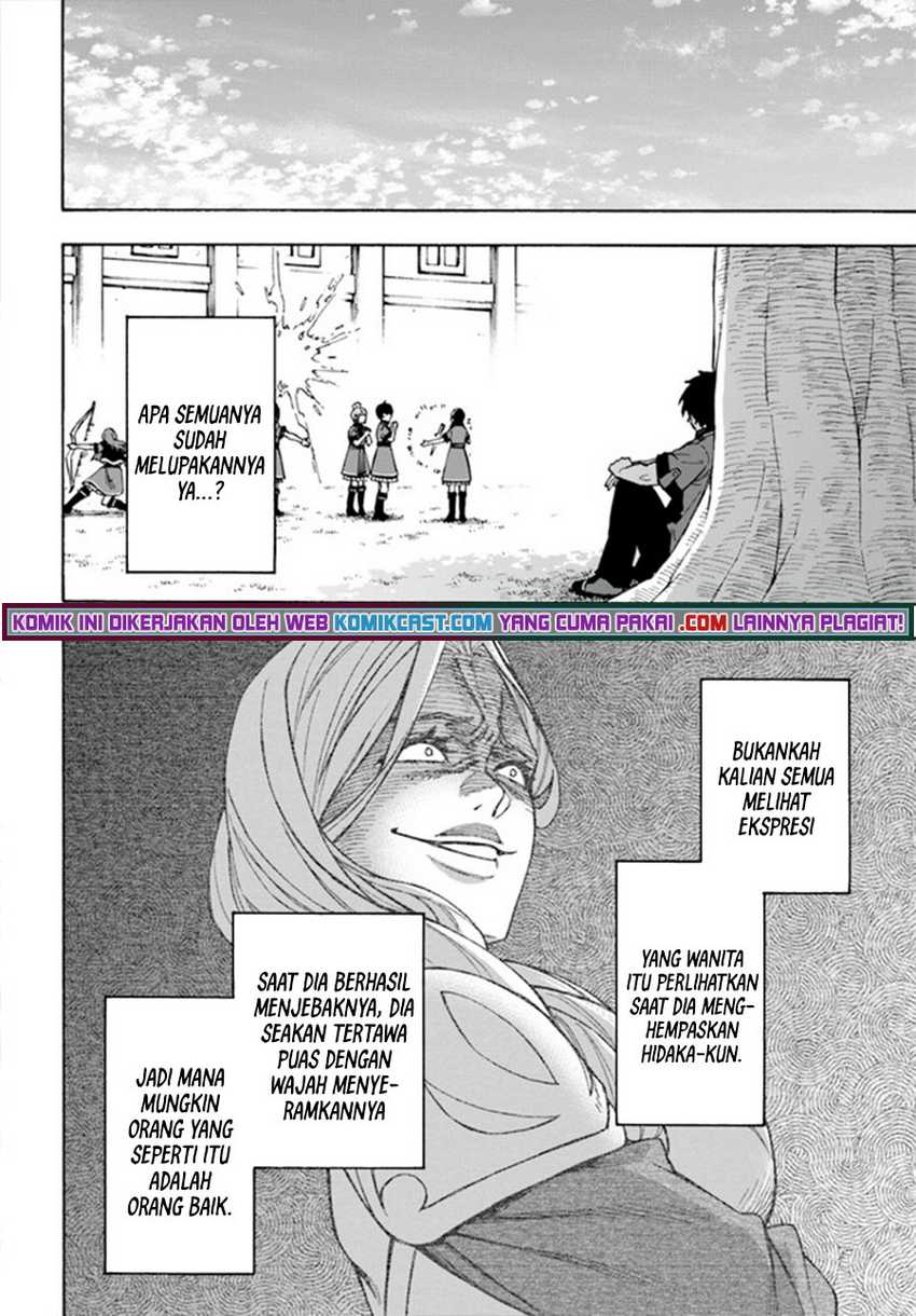 Nito no Taidana Isekai Shoukougun Chapter 21.2 - halaman 18