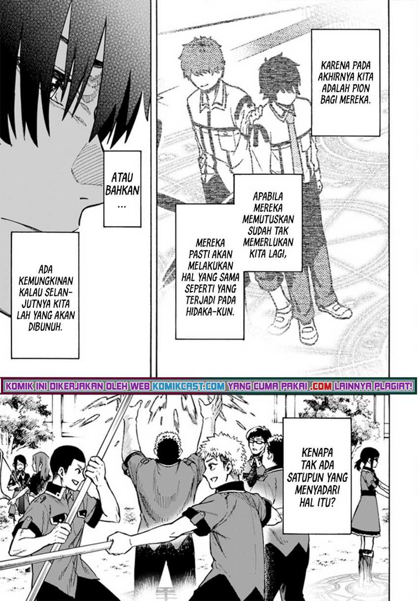 Nito no Taidana Isekai Shoukougun Chapter 21.2 - halaman 19