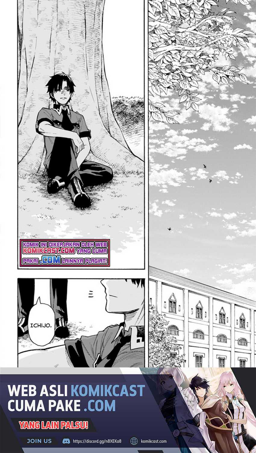Nito no Taidana Isekai Shoukougun Chapter 21.2 - halaman 2