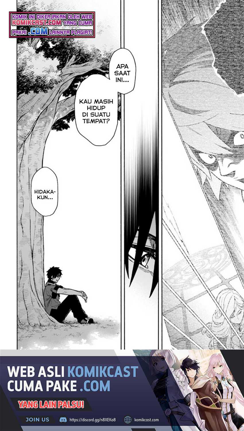 Nito no Taidana Isekai Shoukougun Chapter 21.2 - halaman 20