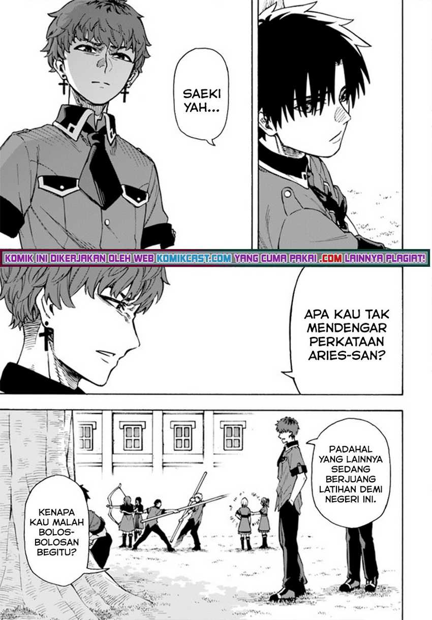 Nito no Taidana Isekai Shoukougun Chapter 21.2 - halaman 3