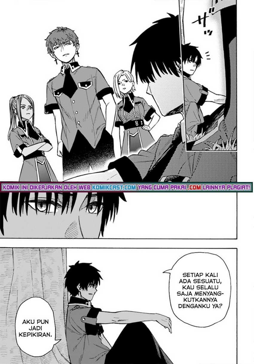 Nito no Taidana Isekai Shoukougun Chapter 21.2 - halaman 5
