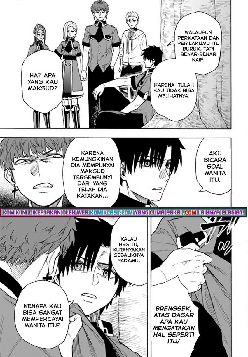 Nito no Taidana Isekai Shoukougun Chapter 21.2 - halaman 7