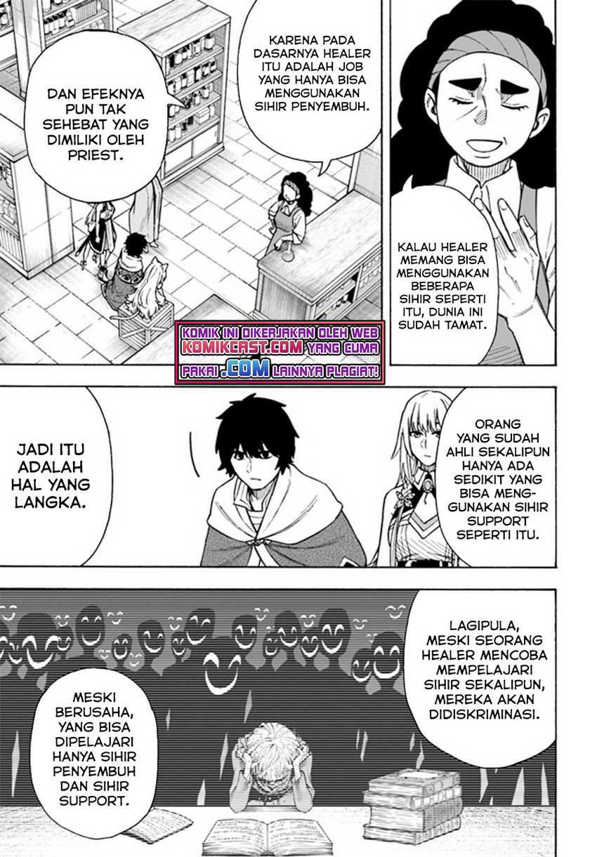 Nito no Taidana Isekai Shoukougun Chapter 22.1 - halaman 12