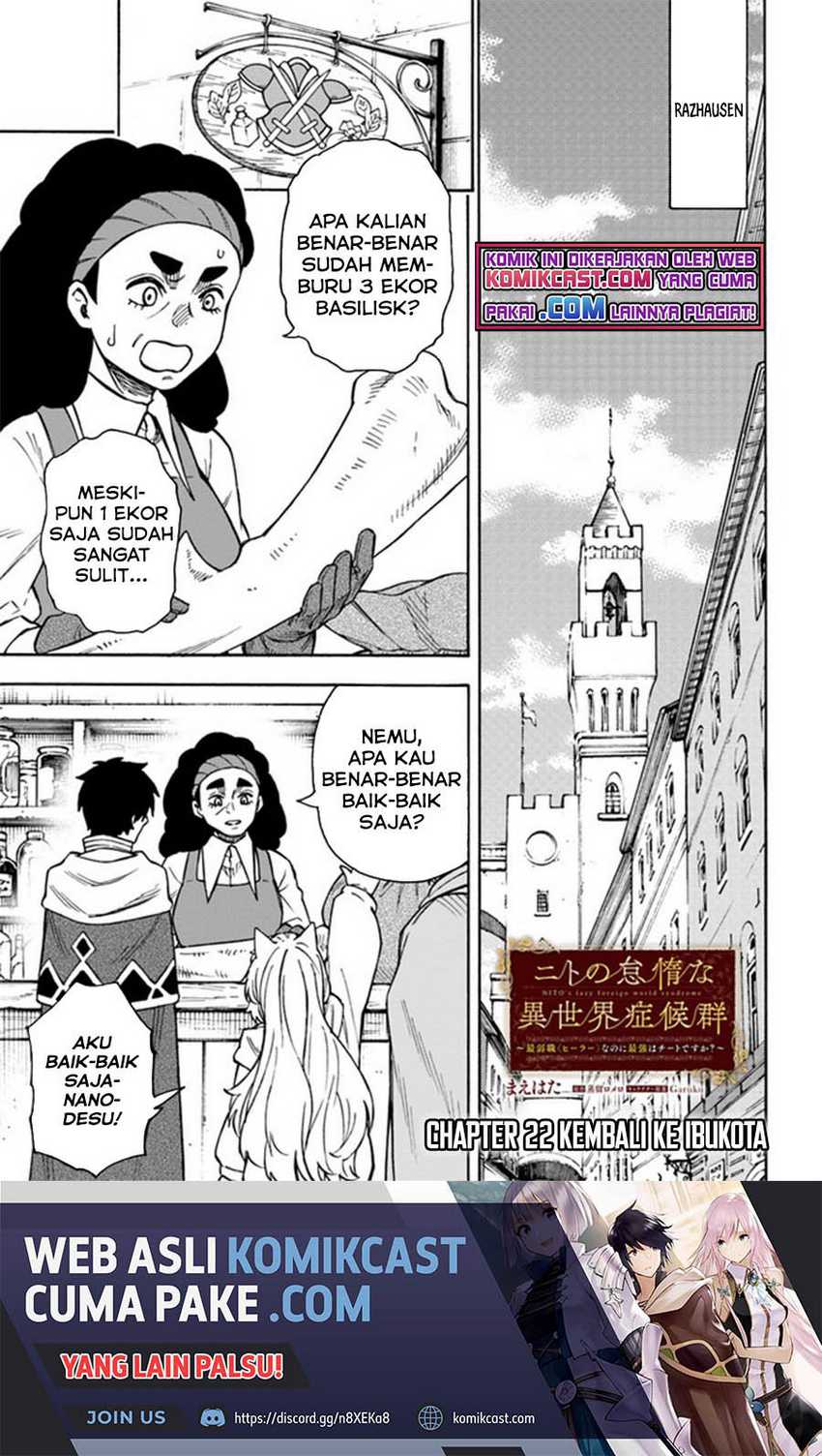 Nito no Taidana Isekai Shoukougun Chapter 22.1 - halaman 2