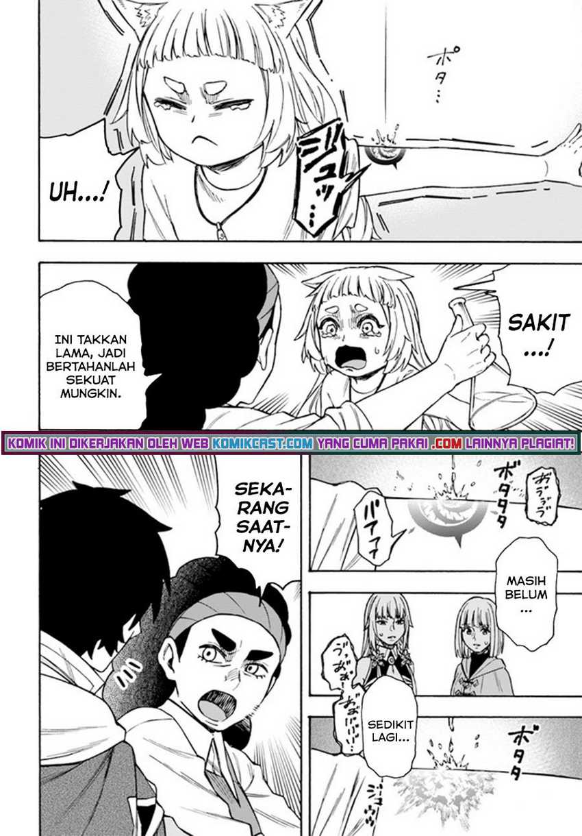 Nito no Taidana Isekai Shoukougun Chapter 22.1 - halaman 7