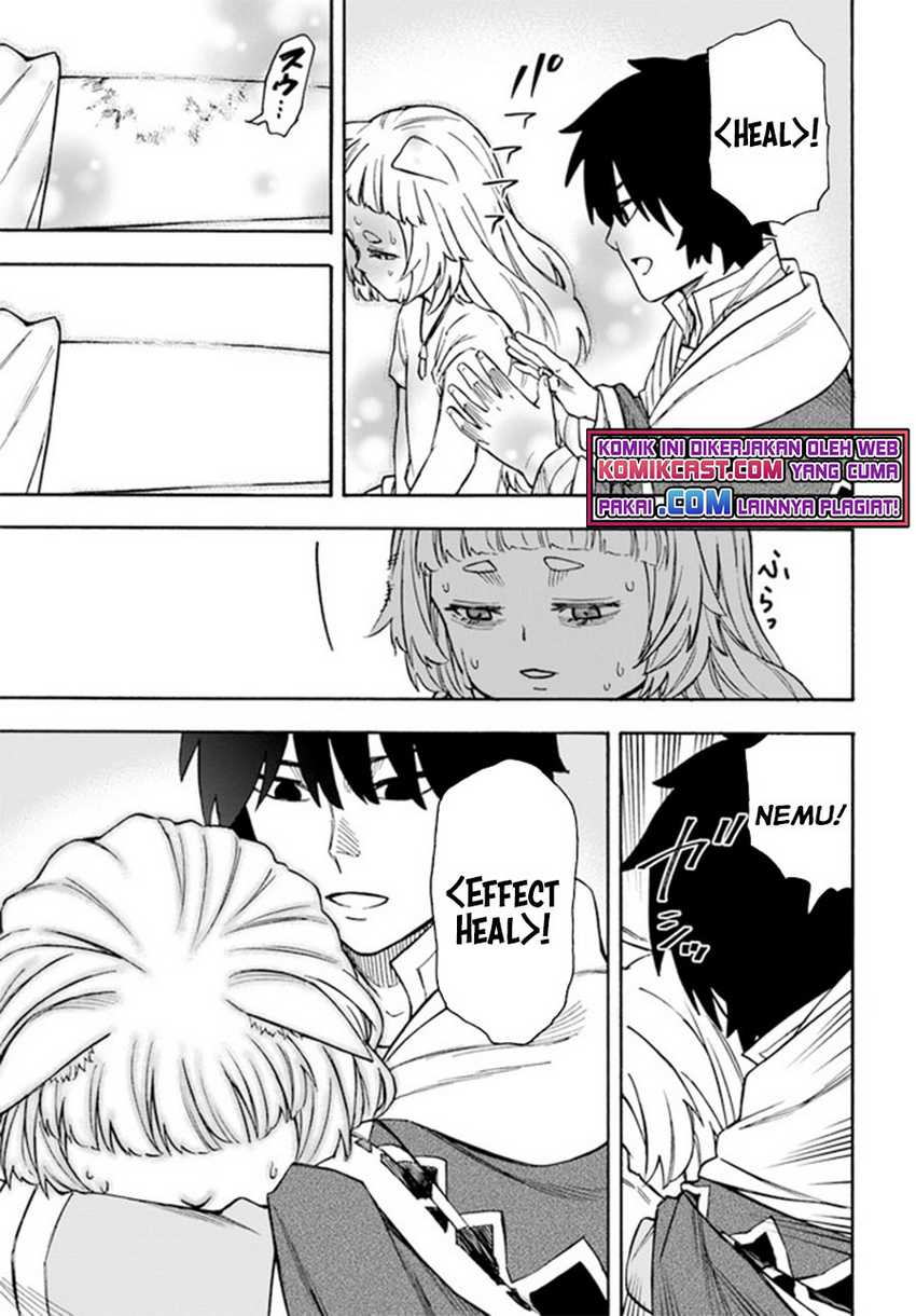 Nito no Taidana Isekai Shoukougun Chapter 22.1 - halaman 8