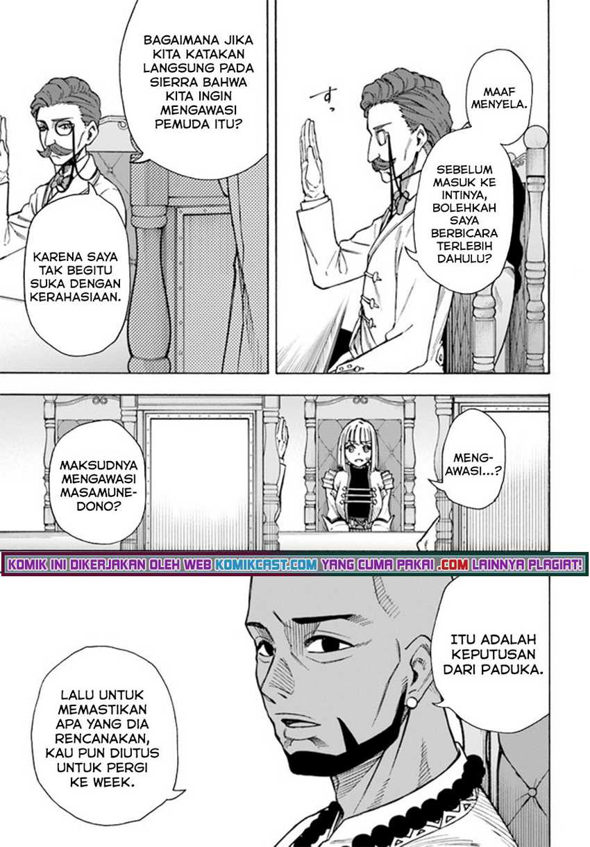 Nito no Taidana Isekai Shoukougun Chapter 22.2 - halaman 17