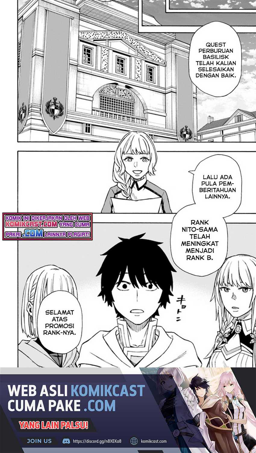Nito no Taidana Isekai Shoukougun Chapter 22.2 - halaman 2