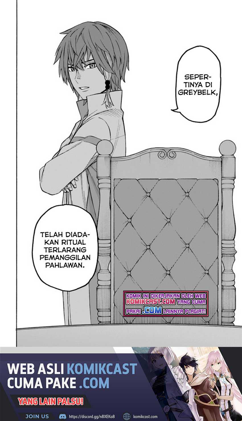 Nito no Taidana Isekai Shoukougun Chapter 22.2 - halaman 20