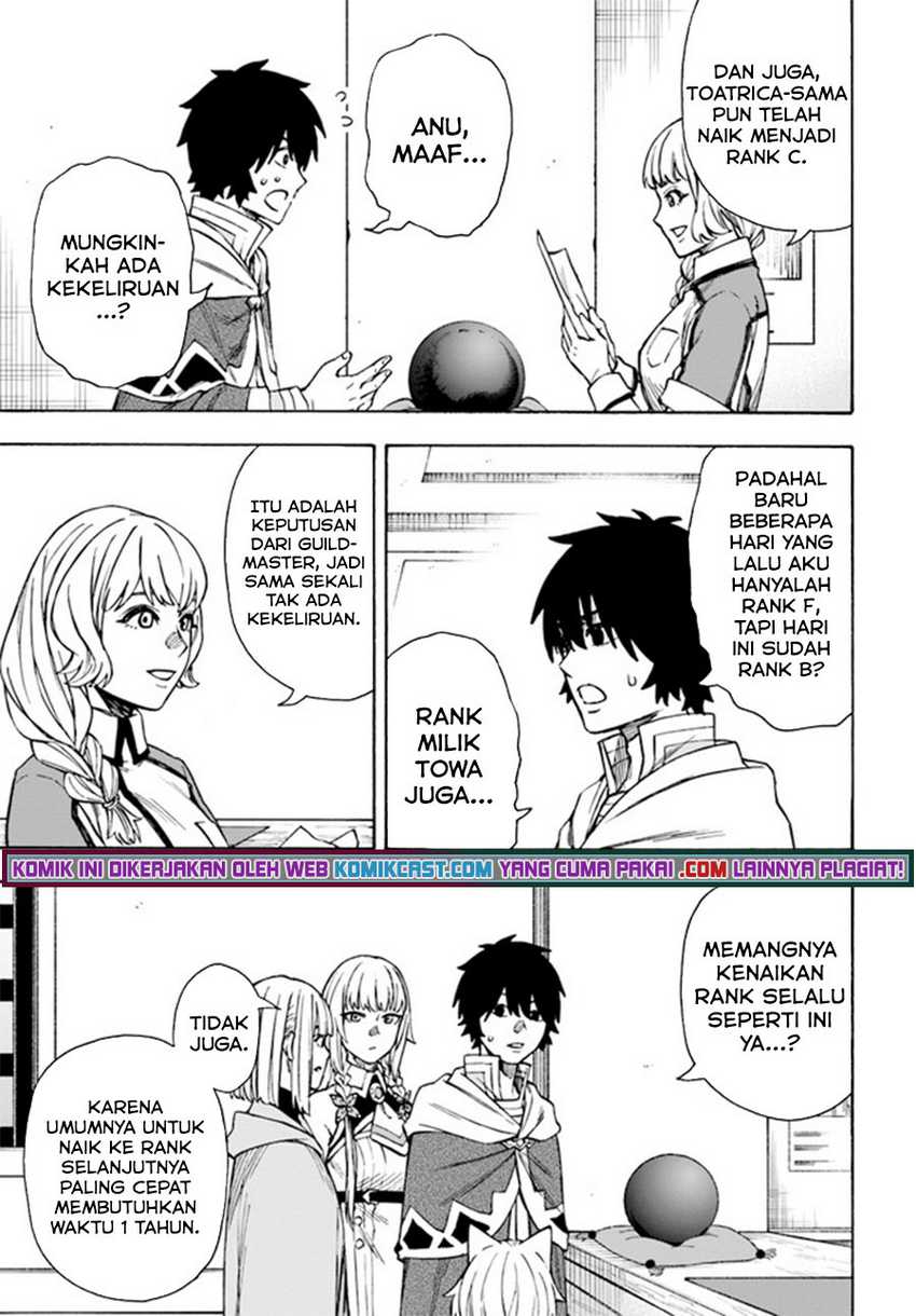 Nito no Taidana Isekai Shoukougun Chapter 22.2 - halaman 3