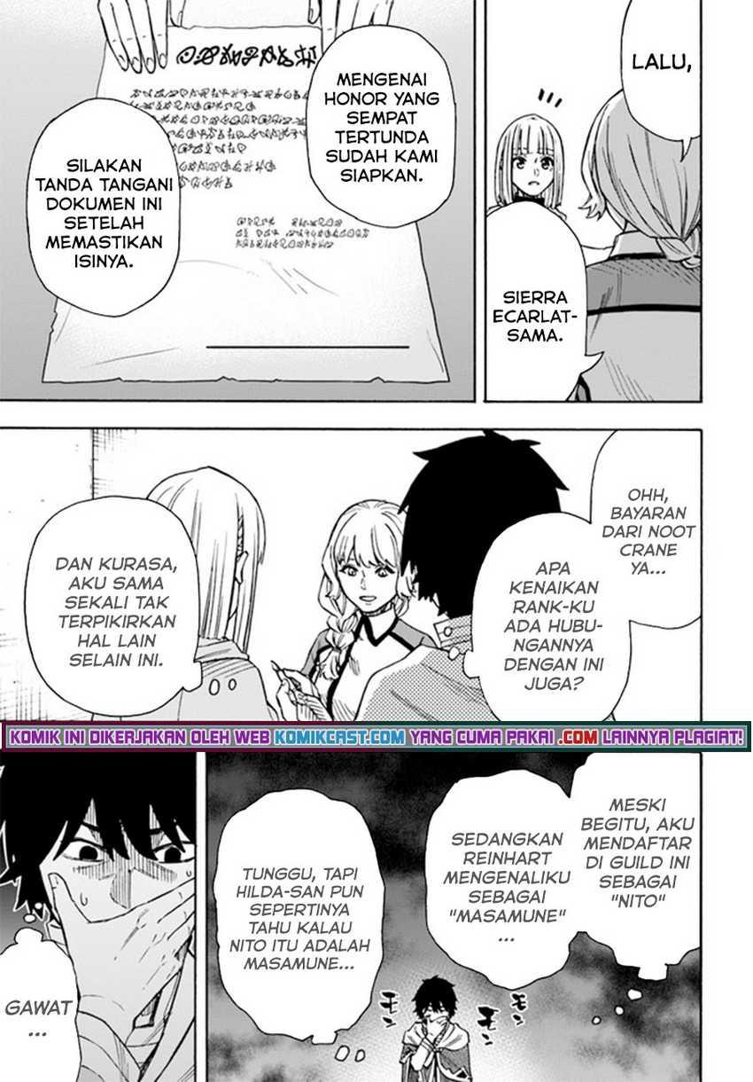 Nito no Taidana Isekai Shoukougun Chapter 22.2 - halaman 5