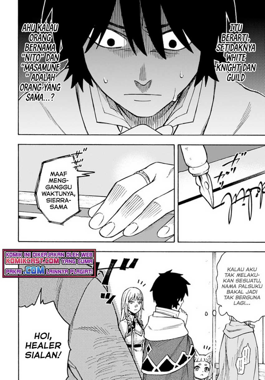Nito no Taidana Isekai Shoukougun Chapter 22.2 - halaman 6
