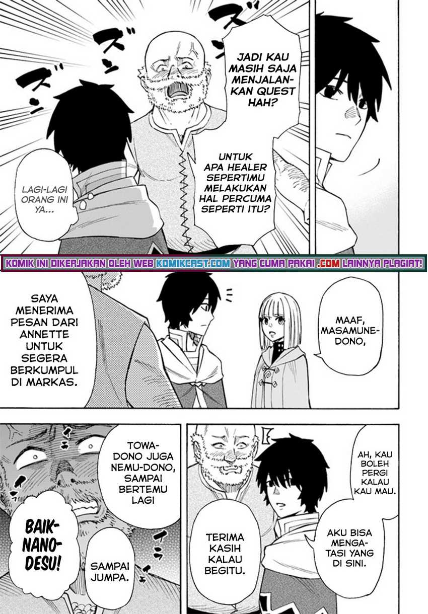 Nito no Taidana Isekai Shoukougun Chapter 22.2 - halaman 7