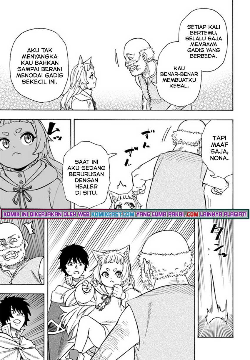 Nito no Taidana Isekai Shoukougun Chapter 22.2 - halaman 9