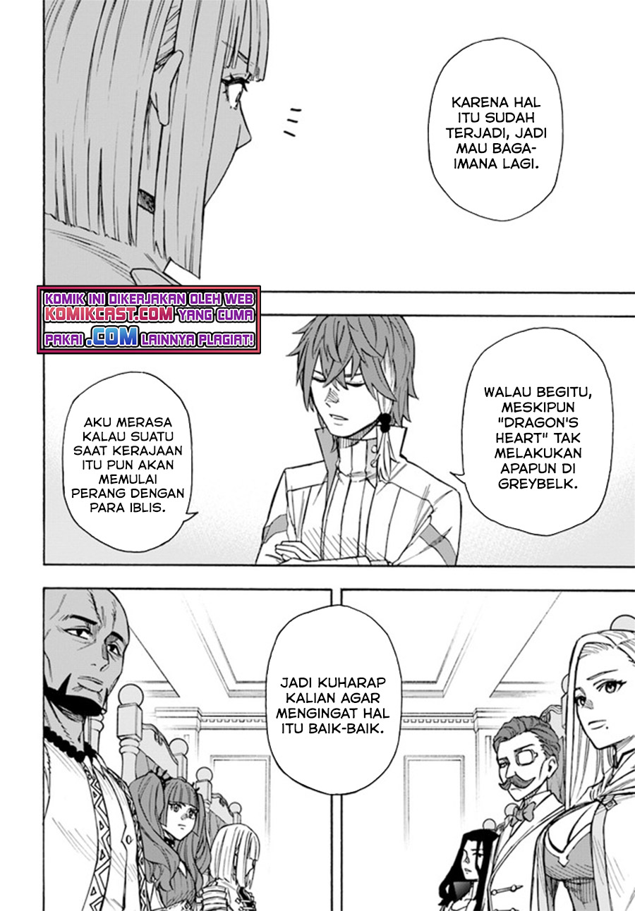 Nito no Taidana Isekai Shoukougun Chapter 23.1 - halaman 13