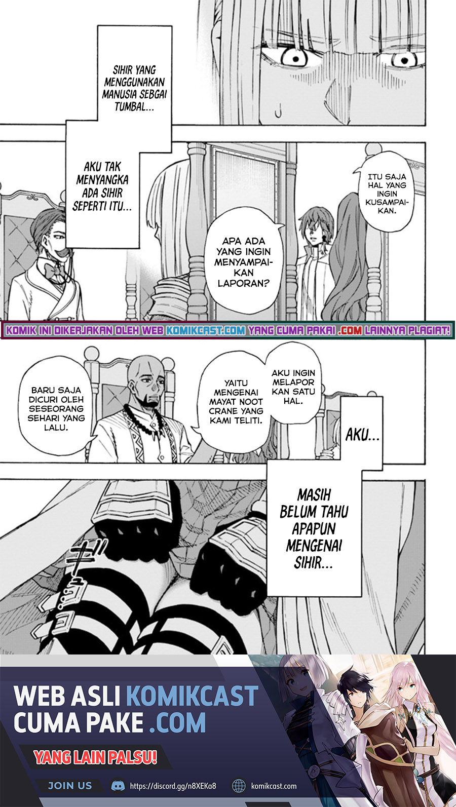 Nito no Taidana Isekai Shoukougun Chapter 23.1 - halaman 14