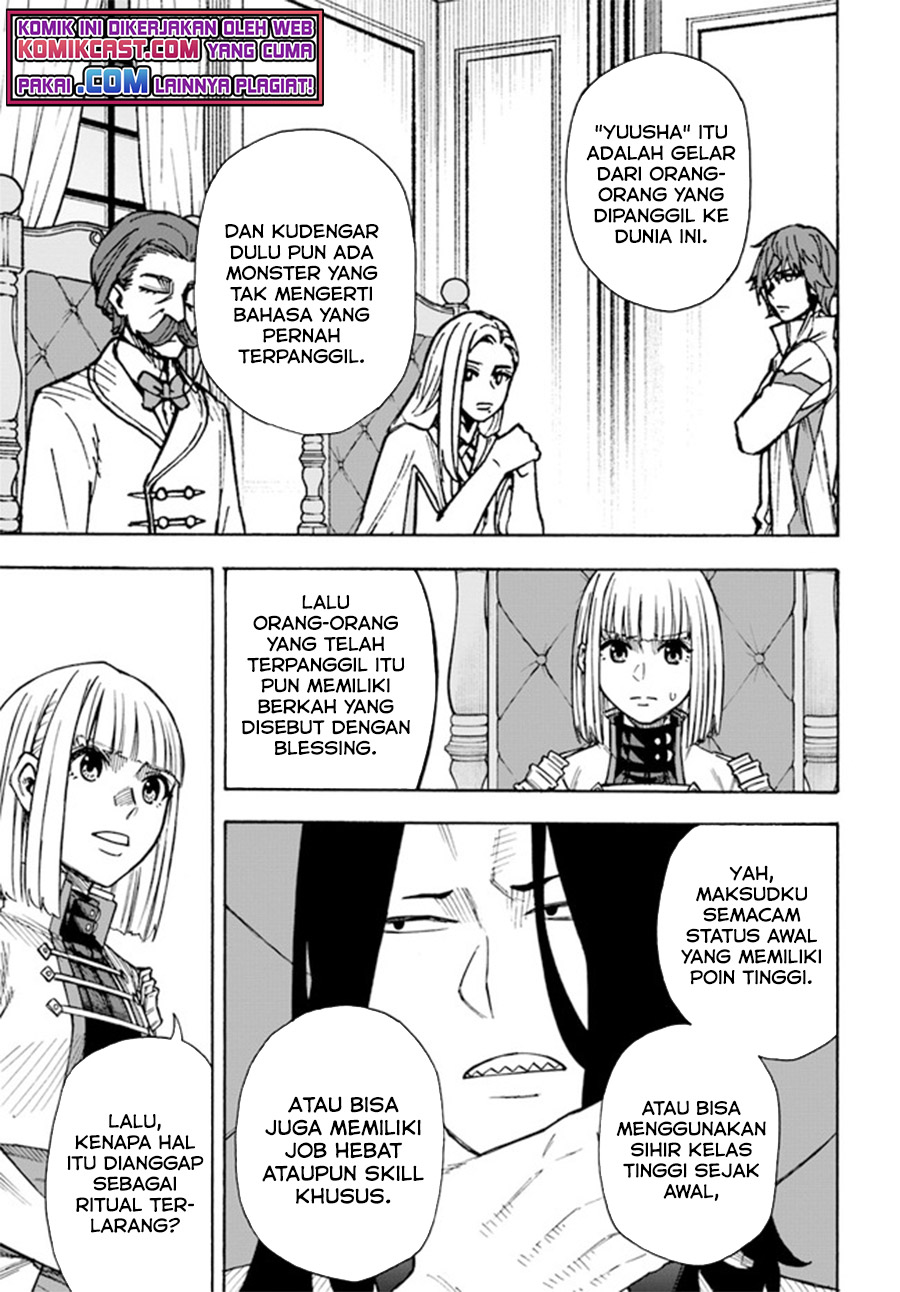 Nito no Taidana Isekai Shoukougun Chapter 23.1 - halaman 6