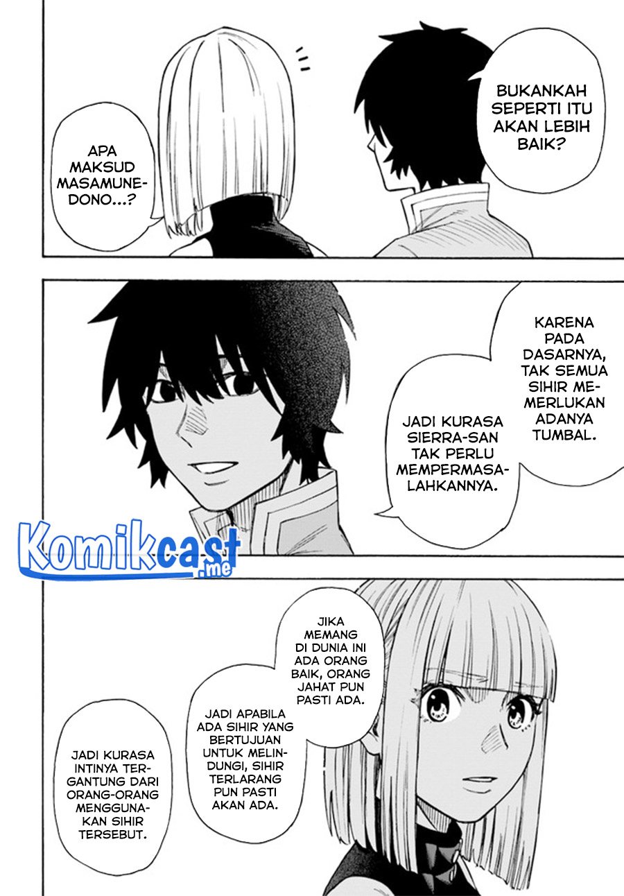 Nito no Taidana Isekai Shoukougun Chapter 23.2 - halaman 12