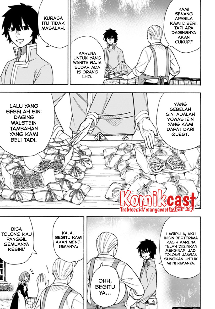 Nito no Taidana Isekai Shoukougun Chapter 23.2 - halaman 3