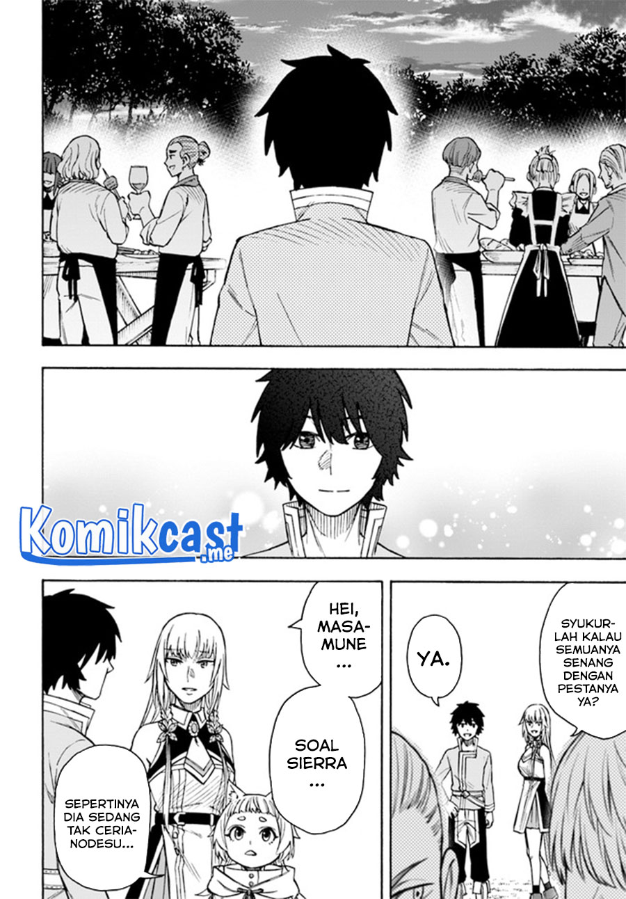 Nito no Taidana Isekai Shoukougun Chapter 23.2 - halaman 6