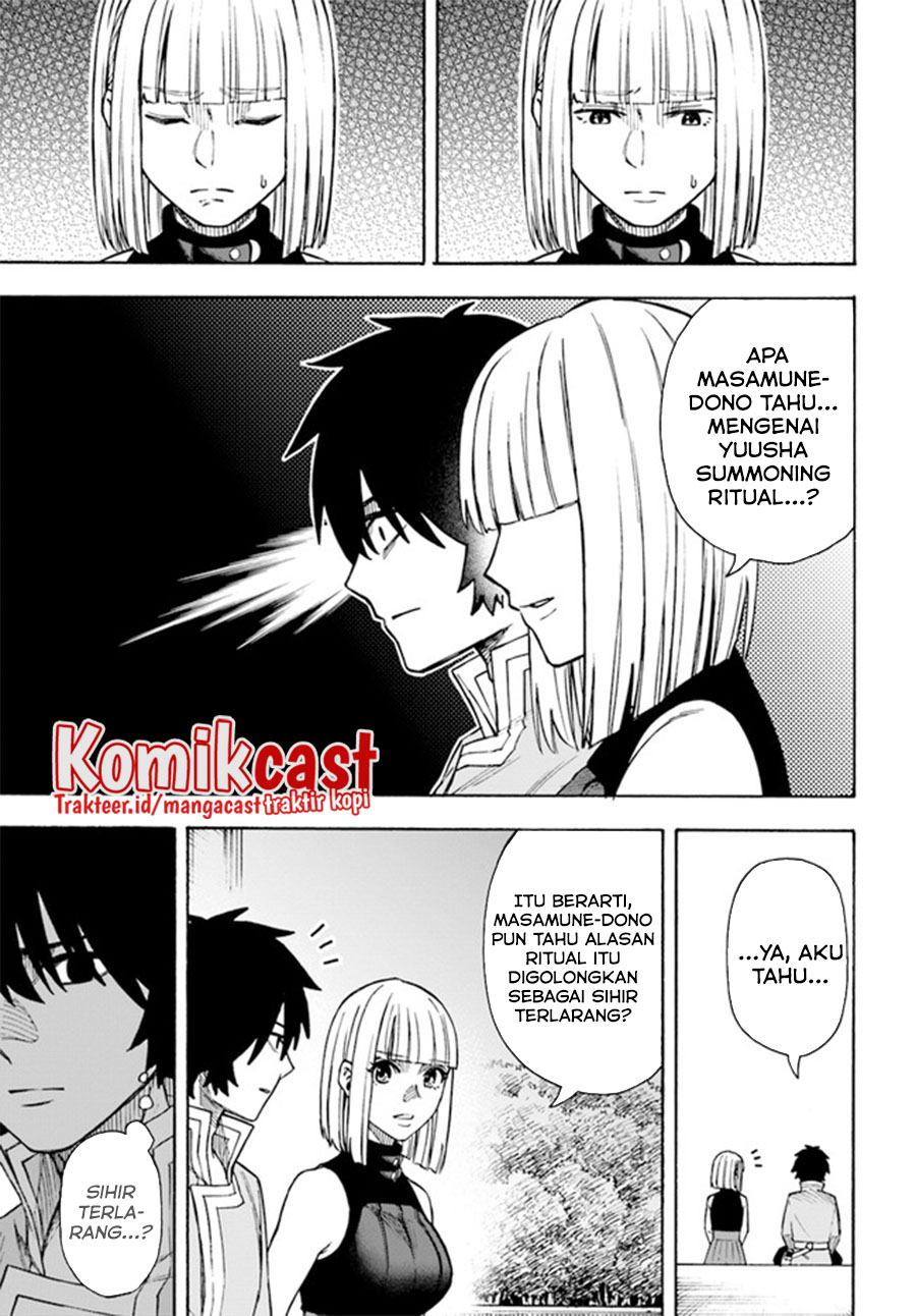 Nito no Taidana Isekai Shoukougun Chapter 23.2 - halaman 9