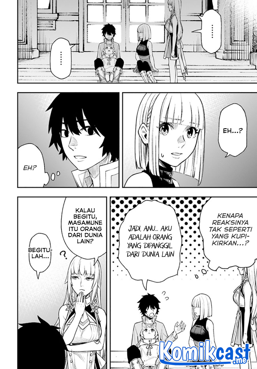 Nito no Taidana Isekai Shoukougun Chapter 24.1 - halaman 11
