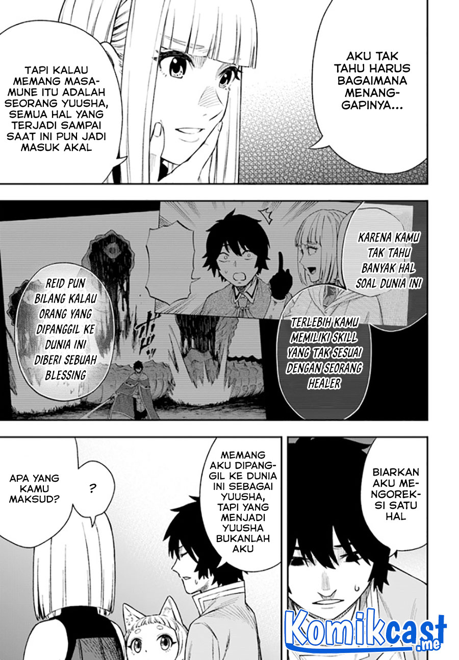 Nito no Taidana Isekai Shoukougun Chapter 24.1 - halaman 12