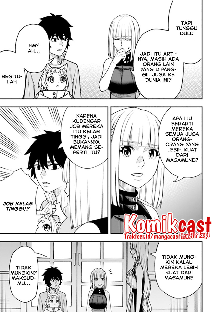 Nito no Taidana Isekai Shoukougun Chapter 24.1 - halaman 14