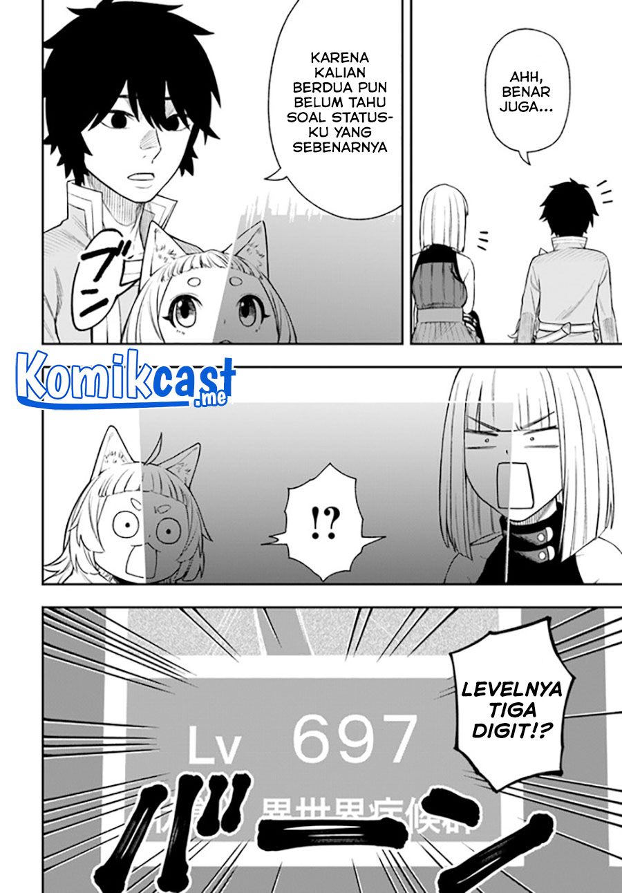 Nito no Taidana Isekai Shoukougun Chapter 24.1 - halaman 15