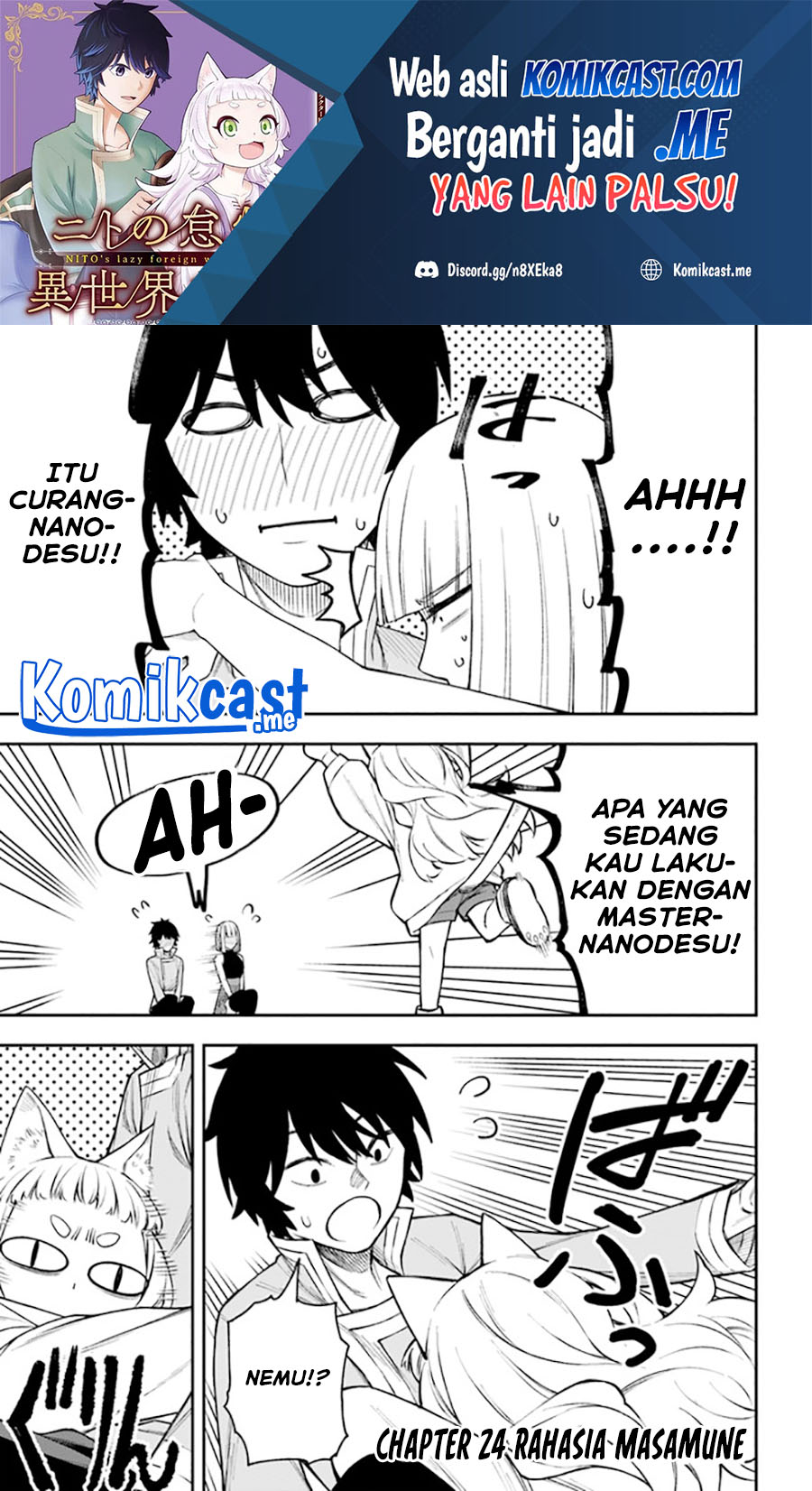 Nito no Taidana Isekai Shoukougun Chapter 24.1 - halaman 2