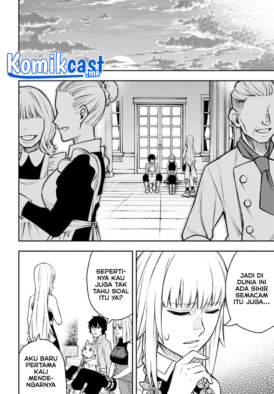 Nito no Taidana Isekai Shoukougun Chapter 24.1 - halaman 5