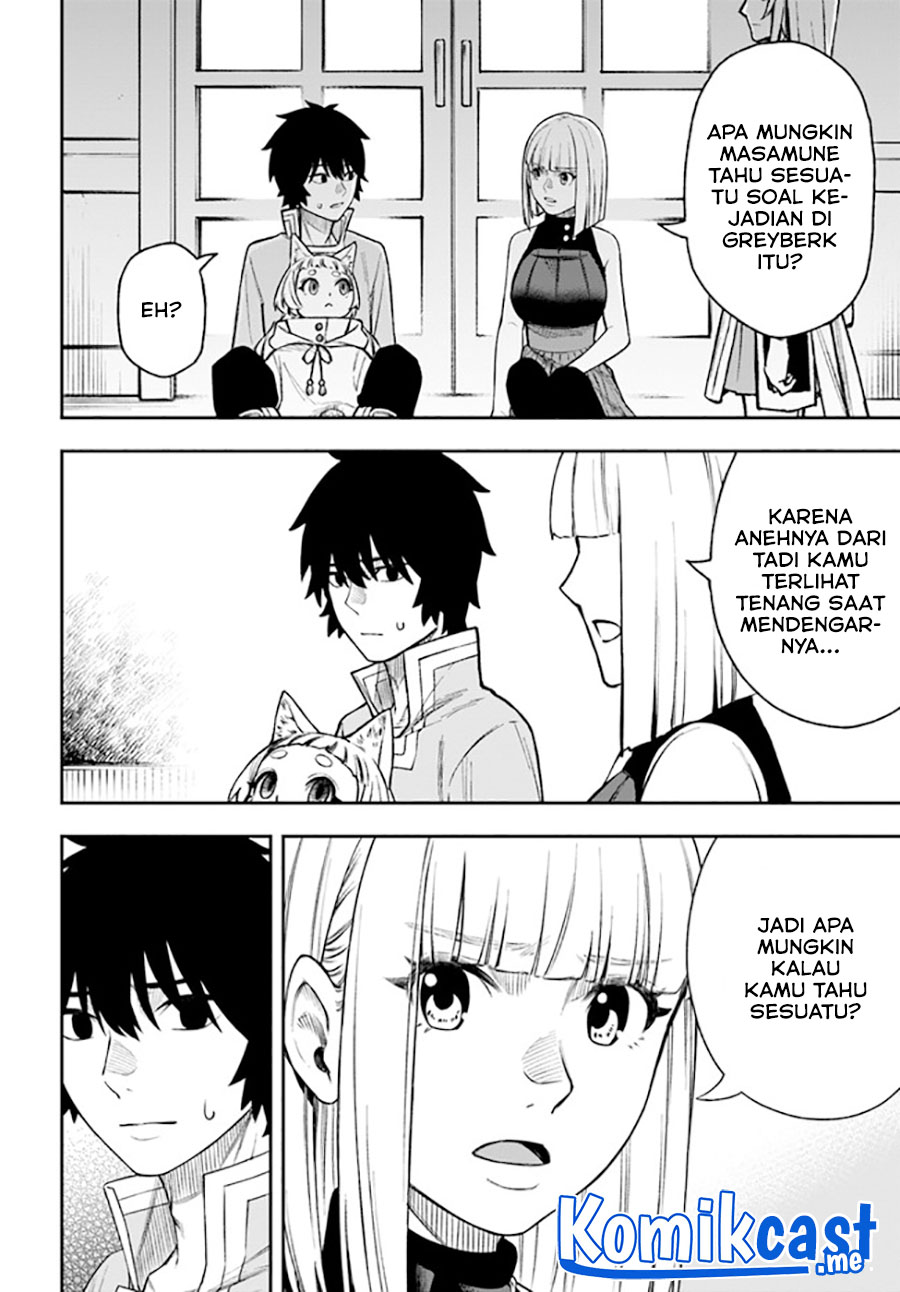 Nito no Taidana Isekai Shoukougun Chapter 24.1 - halaman 7