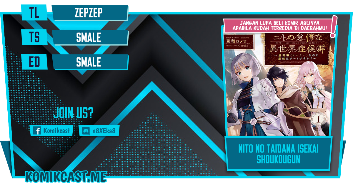 Nito no Taidana Isekai Shoukougun Chapter 24.2 - halaman 1