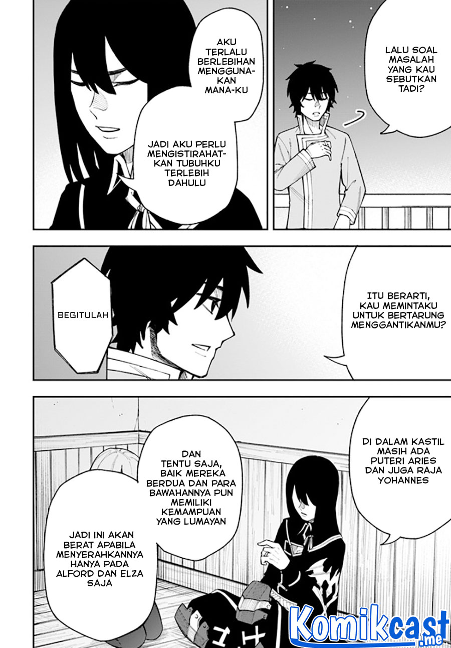 Nito no Taidana Isekai Shoukougun Chapter 24.2 - halaman 10