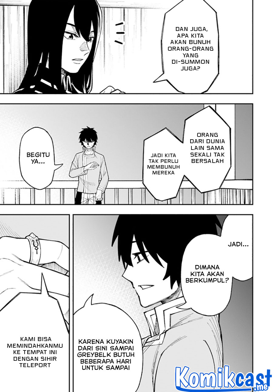 Nito no Taidana Isekai Shoukougun Chapter 24.2 - halaman 13