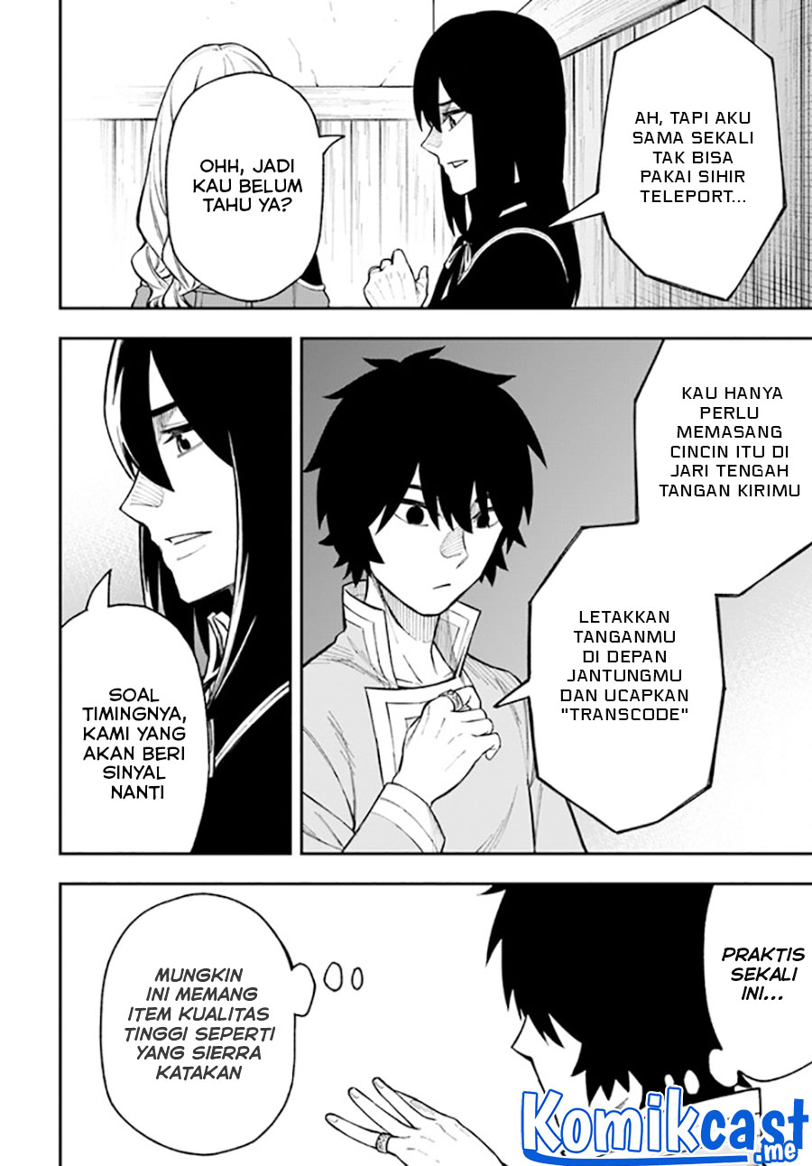 Nito no Taidana Isekai Shoukougun Chapter 24.2 - halaman 14