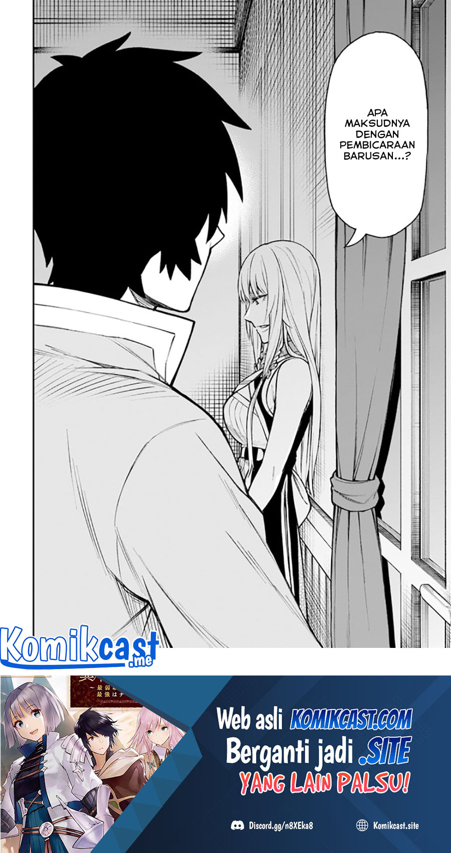 Nito no Taidana Isekai Shoukougun Chapter 24.2 - halaman 16